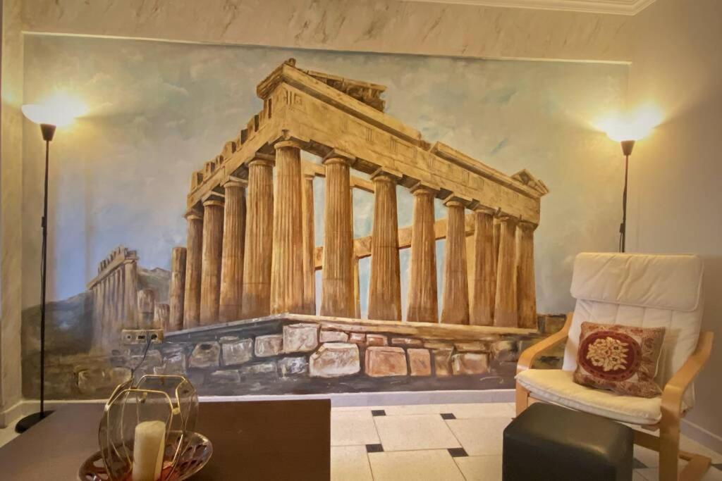 Myacropolis Apartment Athena Bagian luar foto