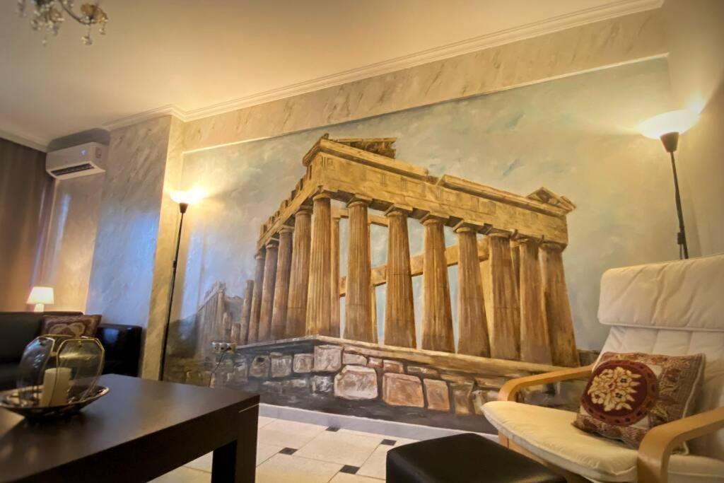 Myacropolis Apartment Athena Bagian luar foto
